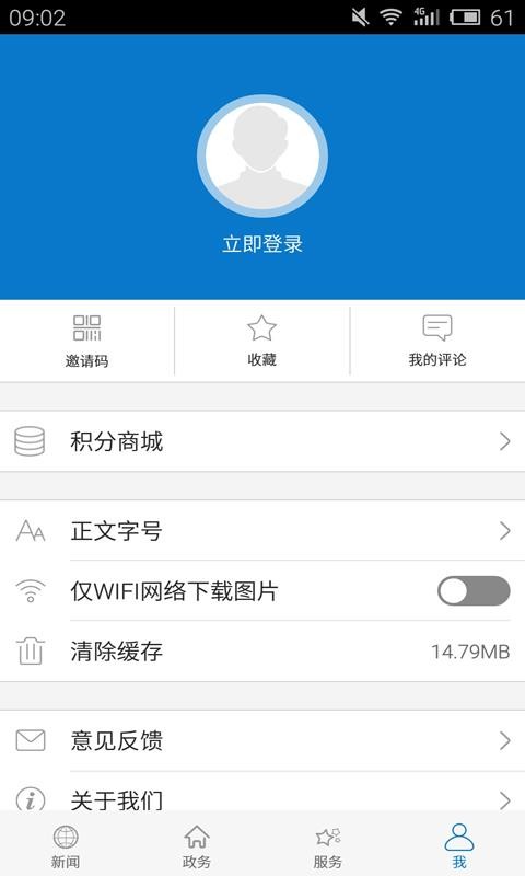 ˮֻapp-ˮ v1.0.5 ׿