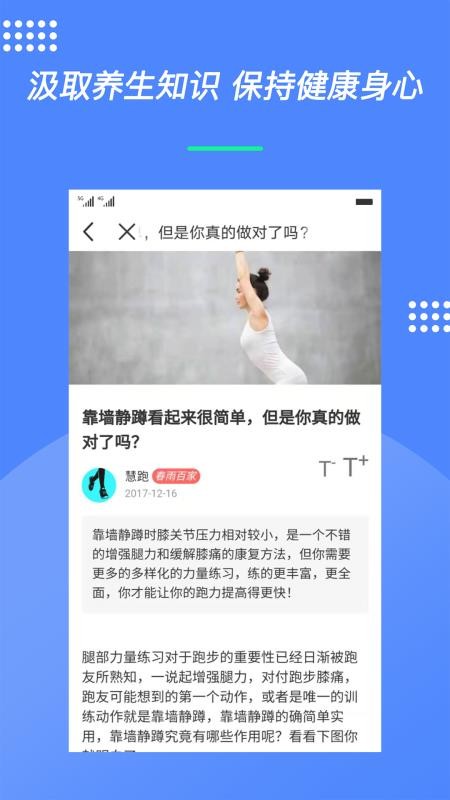 Nֻ̩app-N̩ v1.0 ׿