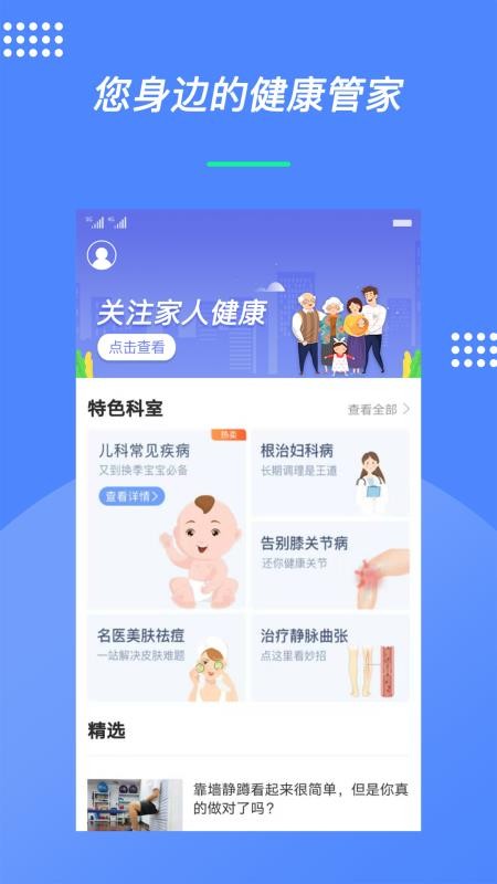 Nֻ̩app-N̩ v1.0 ׿