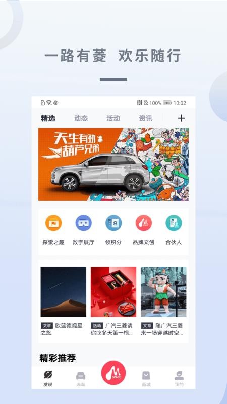 ֻapp- v1.0.7 ֻ