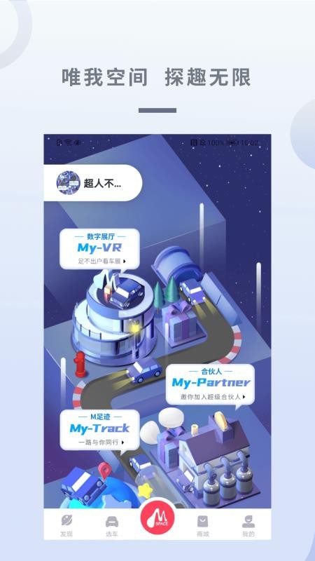 ֻapp- v1.0.7 ֻ