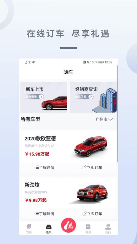 ֻapp- v1.0.7 ֻ