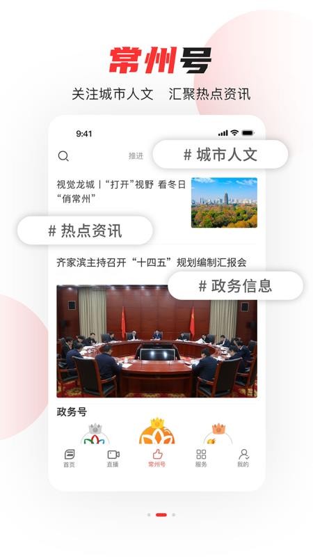 ֻapp- v0.95 ֻ