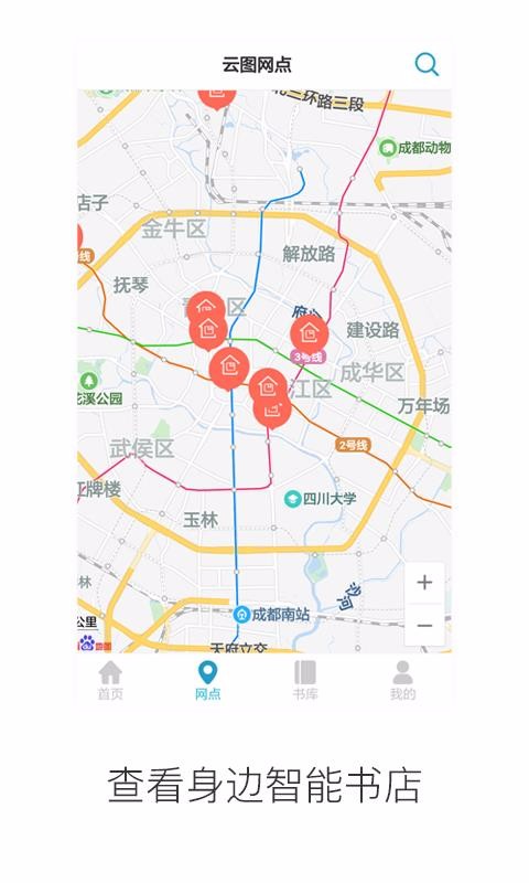 ͼֻapp-ͼ v1.0.34 ֻ