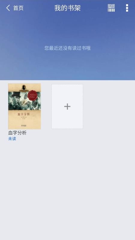 ͼֻapp-ͼ v2.2 ׿