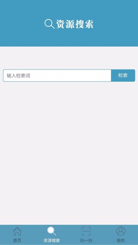 ͼֻapp-ͼ v2.2 ׿