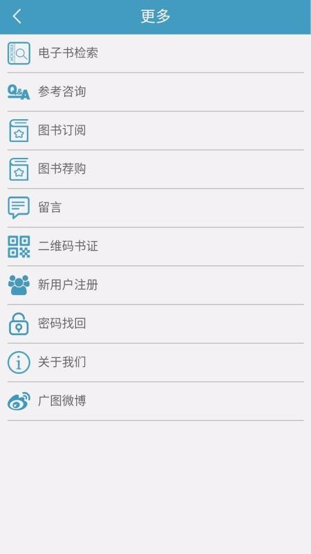 ͼֻapp-ͼ v2.2 ׿