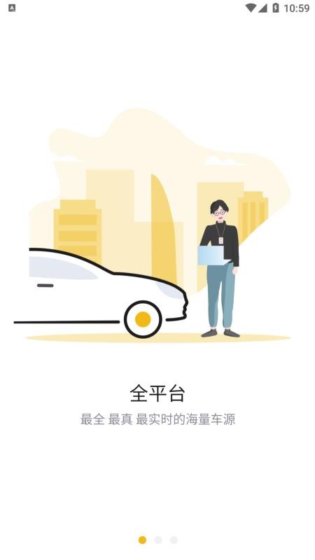 ֻapp- v2.0.6 ֻ