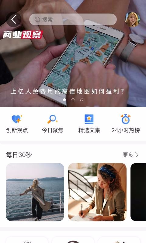 СȮֻapp-СȮ v1.0.0 ׿