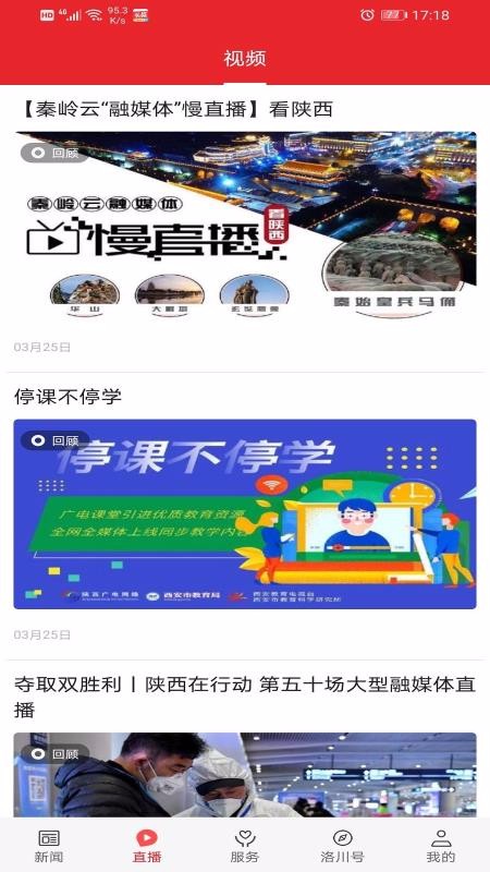 崨ֻapp-崨 v1.1.6 ֻ