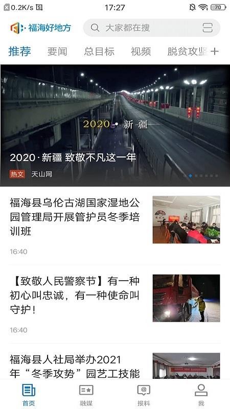 õطֻapp-õط v1.0.0 ׿