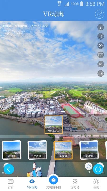 ֻapp- v1.3.1 ֻ