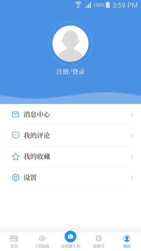 ֻapp- v1.3.1 ֻ