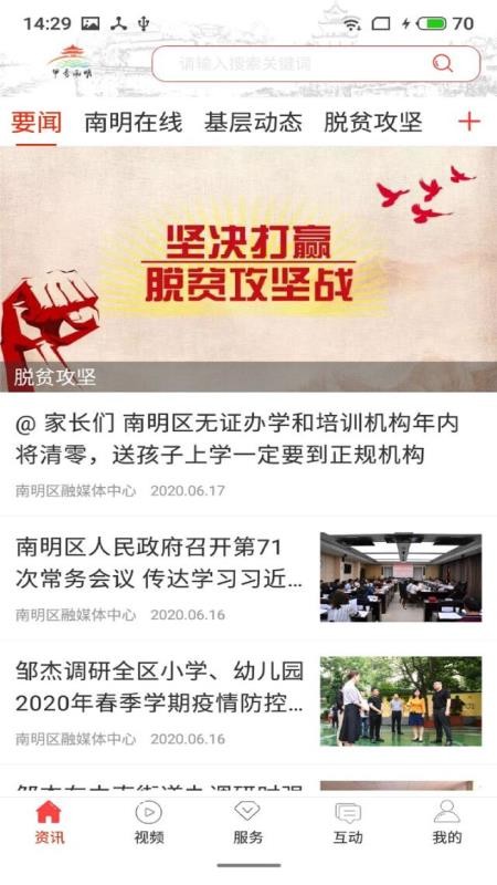 ֻapp- v1.0.3 ֻ