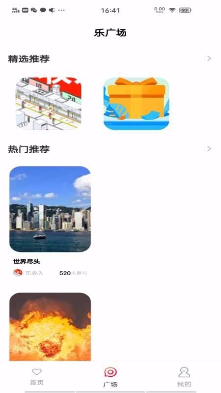 ֻapp- v1.0.9 ֻ