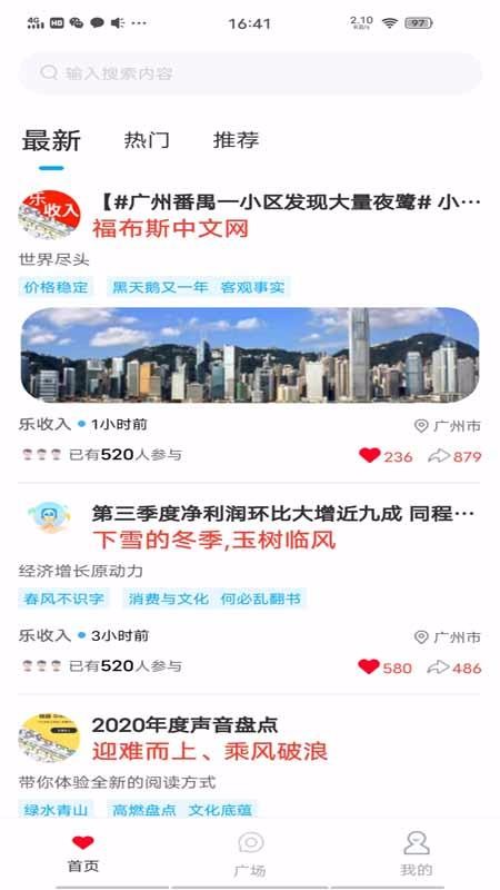 ֻapp- v1.0.9 ֻ