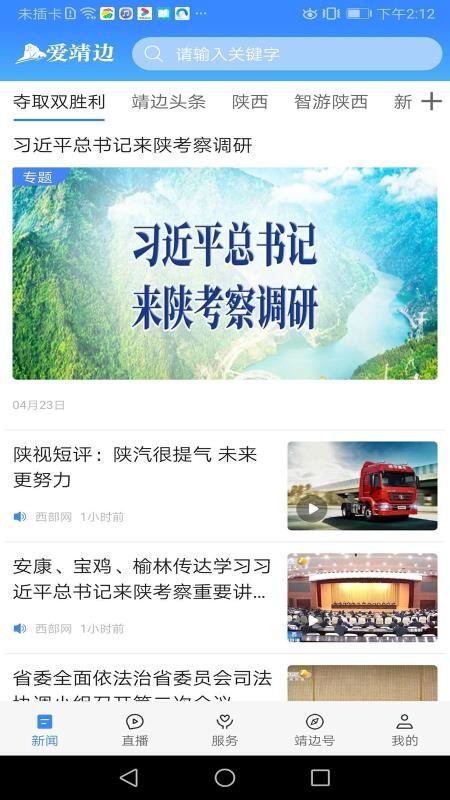 ֻapp- v1.1.4 ֻ