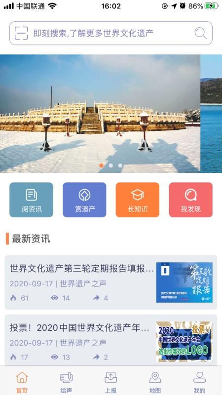 ƹڲֻapp-ƹڲ v2.0.1 ׿
