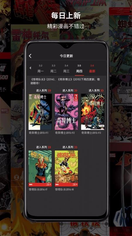 ֻapp- v2.0.29 ׿