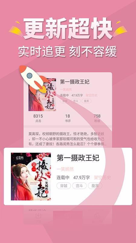 ֻapp- v5.1.0 ֻ