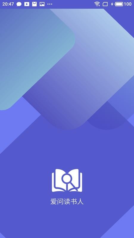 ʶֻapp-ʶ v1.0.670 ֻ