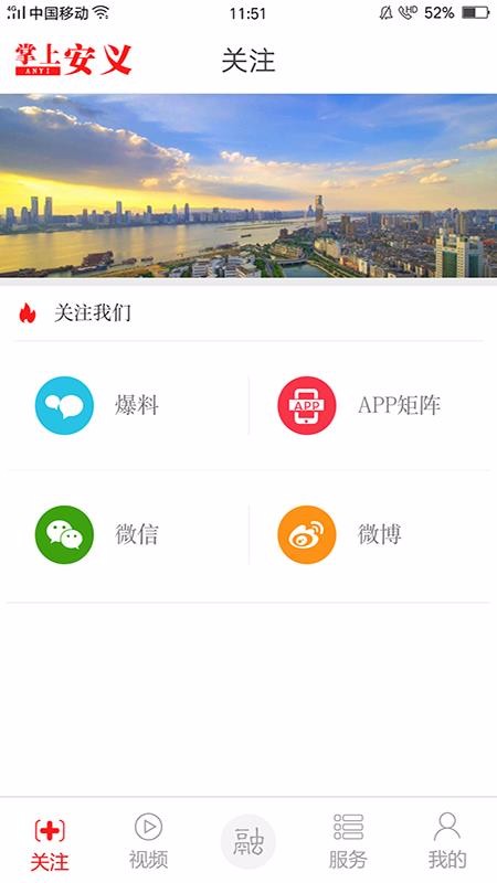ϰֻapp-ϰ v1.3.6 ׿