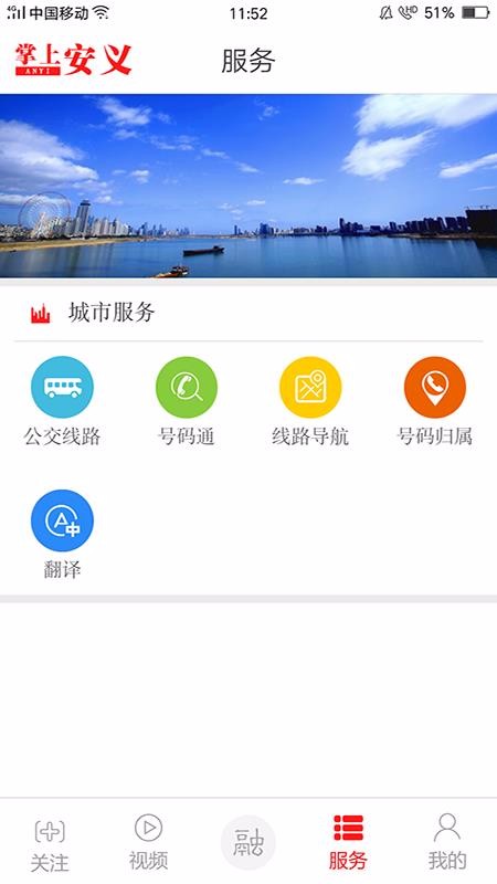 ϰֻapp-ϰ v1.3.6 ׿
