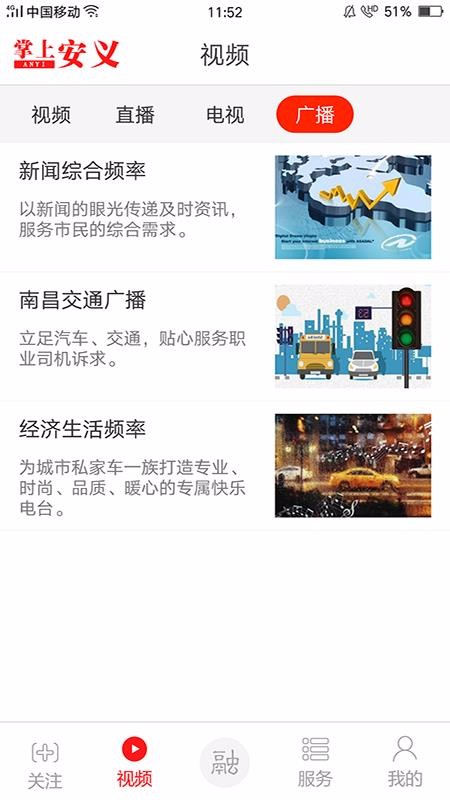 ϰֻapp-ϰ v1.3.6 ׿