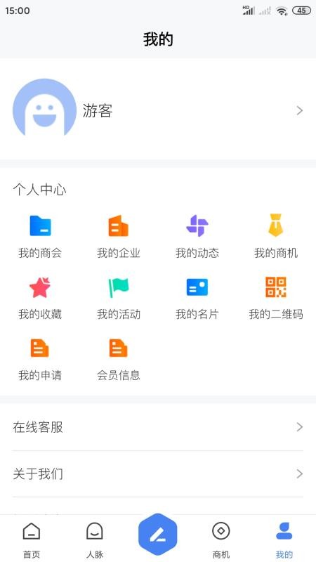 ֻapp- v0.0.9 ׿