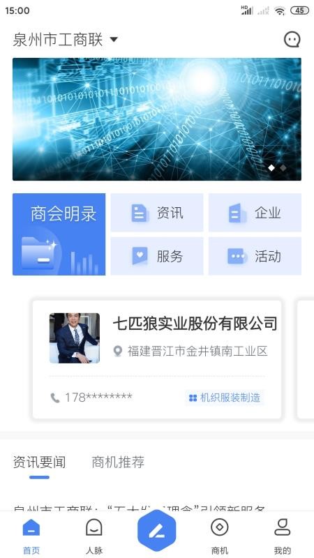 ֻapp- v0.0.9 ׿
