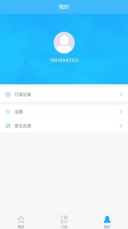 Ϸֻܿapp-Ϸܿ v3.2.4 ׿