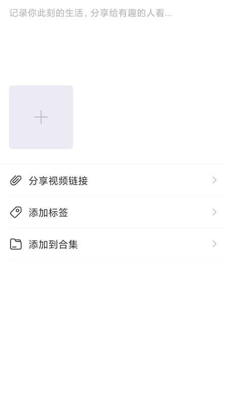 懂玩车手机app下载-懂玩车 v3.0 安卓版