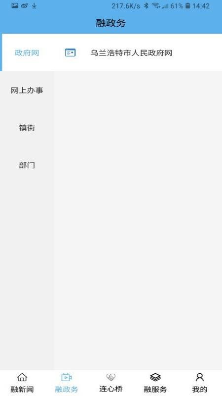 1947ֻapp-1947 v1.3.0 ֻ