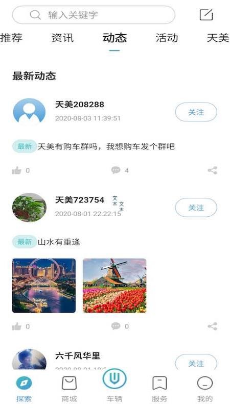 ֻapp- v1.28 ֻ