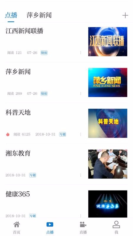 ÿֻapp-ÿ v3.06.02 ֻ