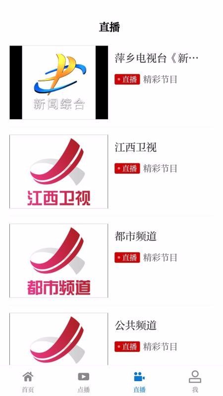 ÿֻapp-ÿ v3.06.02 ֻ
