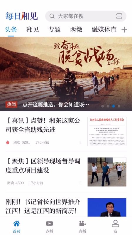 ÿֻapp-ÿ v3.06.02 ֻ