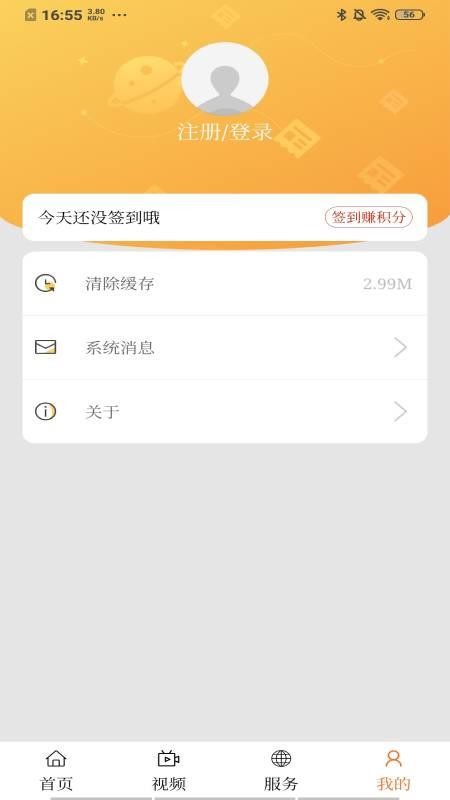 ýֻapp-ý v1.1.3 ׿