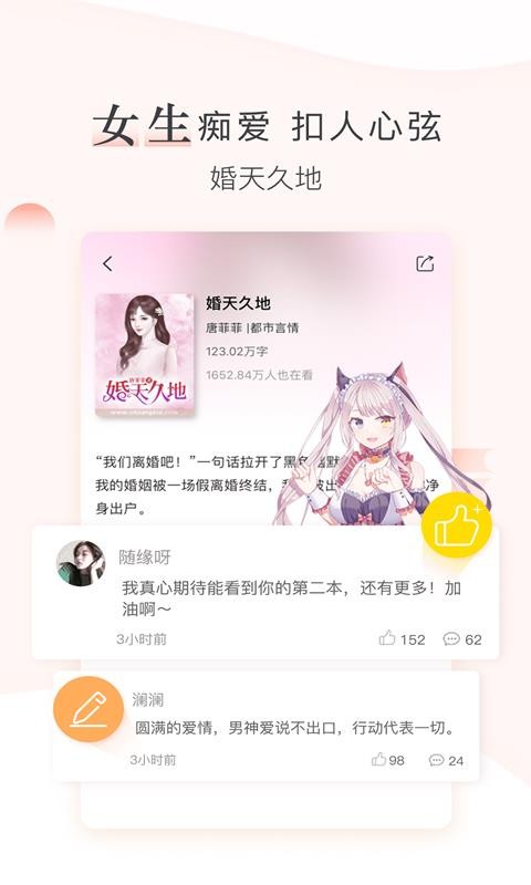 ֻapp- v5.6.5 ׿