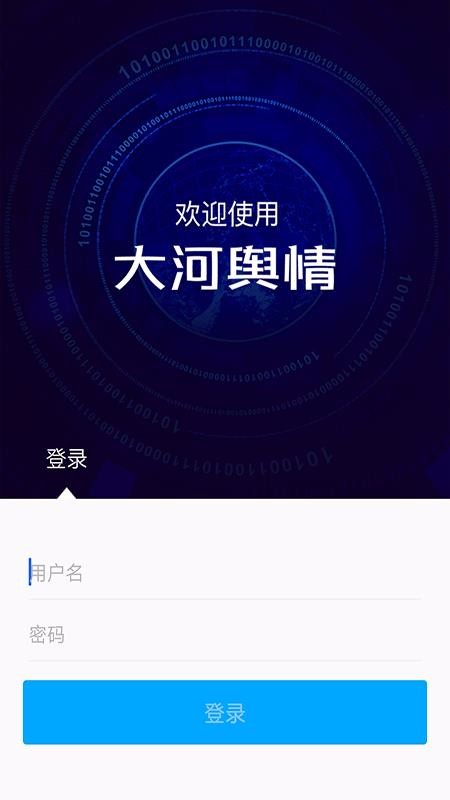 ֻapp- v3.6 ֻ