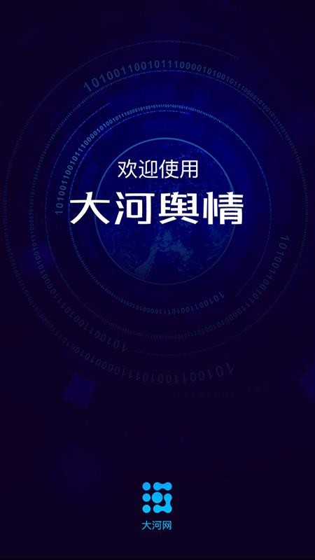 ֻapp- v3.6 ֻ