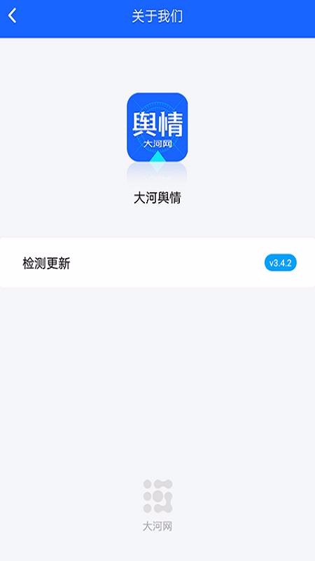 ֻapp- v3.6 ֻ