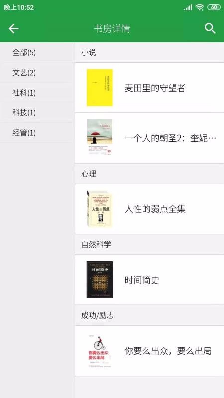 Ʈֻapp-Ʈ v2.0.1 ׿