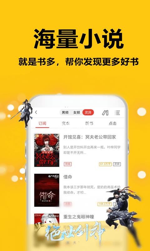 ͼС˵ֻapp-ͼС˵ v1.0.7 ֻ