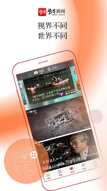 ţֻapp-ţ v3.2.0 ֻ