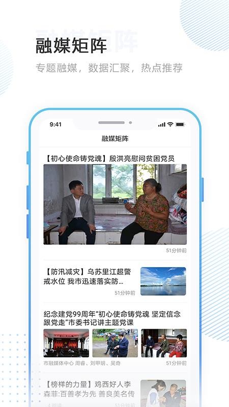 ӡֻapp-ӡ v3.6.2 ֻ