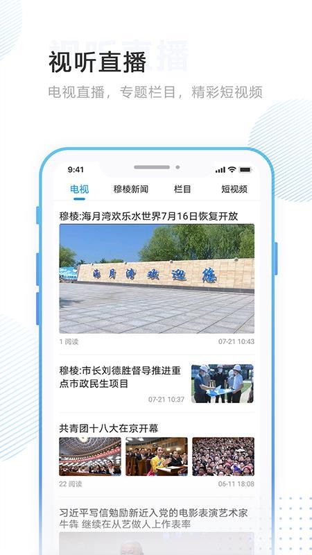 ӡֻapp-ӡ v3.6.2 ֻ