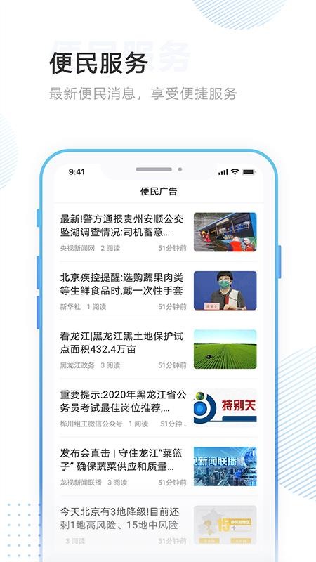 ӡֻapp-ӡ v3.6.2 ֻ