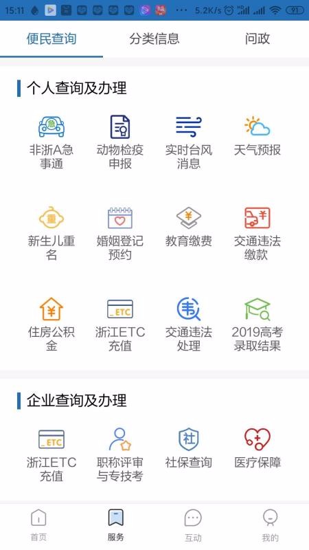 ָĳֻapp-ָĳ v1.3.0.4 ֻ