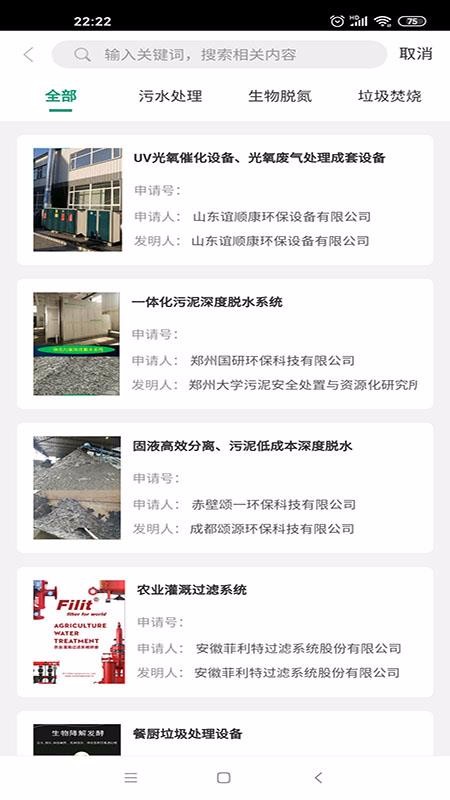ϾKֻ̳app-ϾK̳ v1.0.1 ֻ